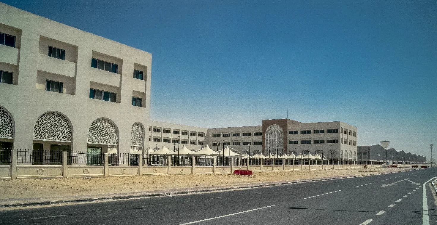 Qatar Development Bank Service Compound