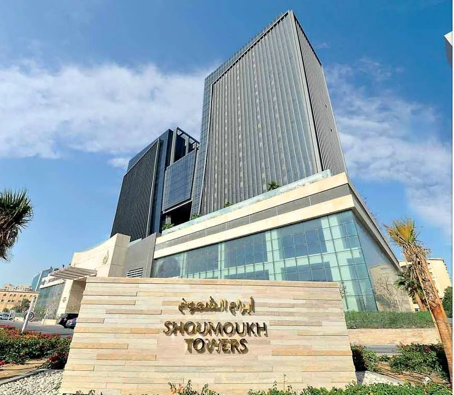 Shoumoukh Twin Towers